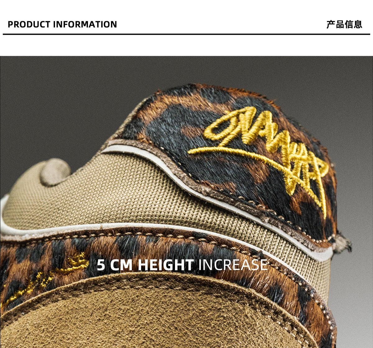 Leopard Print Sneakers Platform Chunky Shoes High-Top Casual Shoes Unisex - Leopard print brown - Size 8(AU8/EU41)