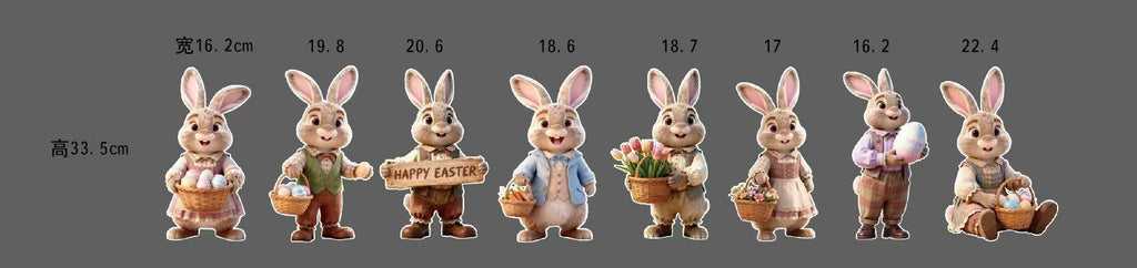 2DFlat, 8pcs Easter Gentleman Rabbit Group Decoration, exquisite shape holding egg basket / carrot rabbit, fashionable dress design outdoor waterproof easy to install props, spring courtyard atmosphere Gentleman Rabbit Group Plaque Decoration