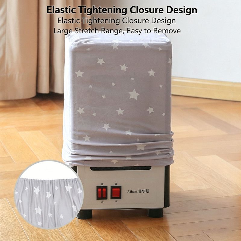 Heater Protective Cover Star Pattern for F12-F2860 Dustproof Washable