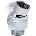 Adjustable Brass Swivel Ball Joint, Shower Connection Swivel Ball Joint, Shower Ball Joint Adapter, Grey/Platinum Finish Options