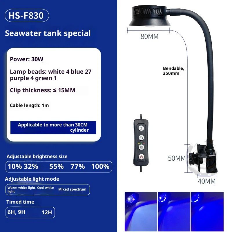 30 Watts Aquarium LED Reef Light, Dimmable Full Spectrum Marine LED Fish Tank Light Saltwater Nano Aquarium Lighting