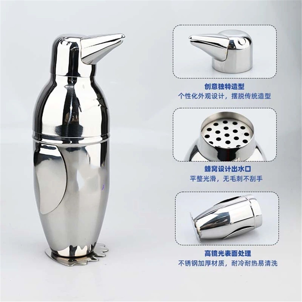 Kitchen Bar Penguin Cocktail Shaker, 18/8 Stainless Steel, Mirror Finish, 3-Piece Set, Holds 17-Ounces