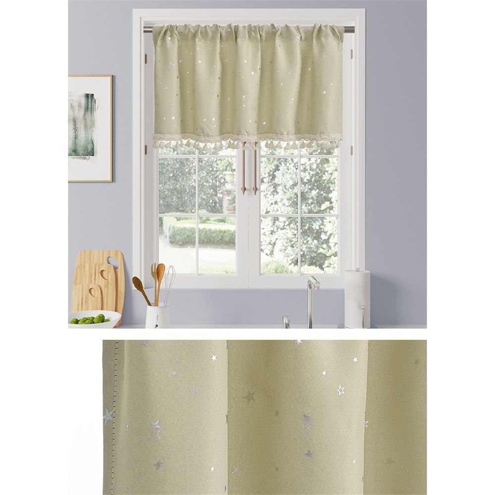 Kitchen Valance Curtain Star Pattern Short Cafe Curtain for and Cabinets Lightweight Easy to Install Boho Decor（beige 76cm*60cm）