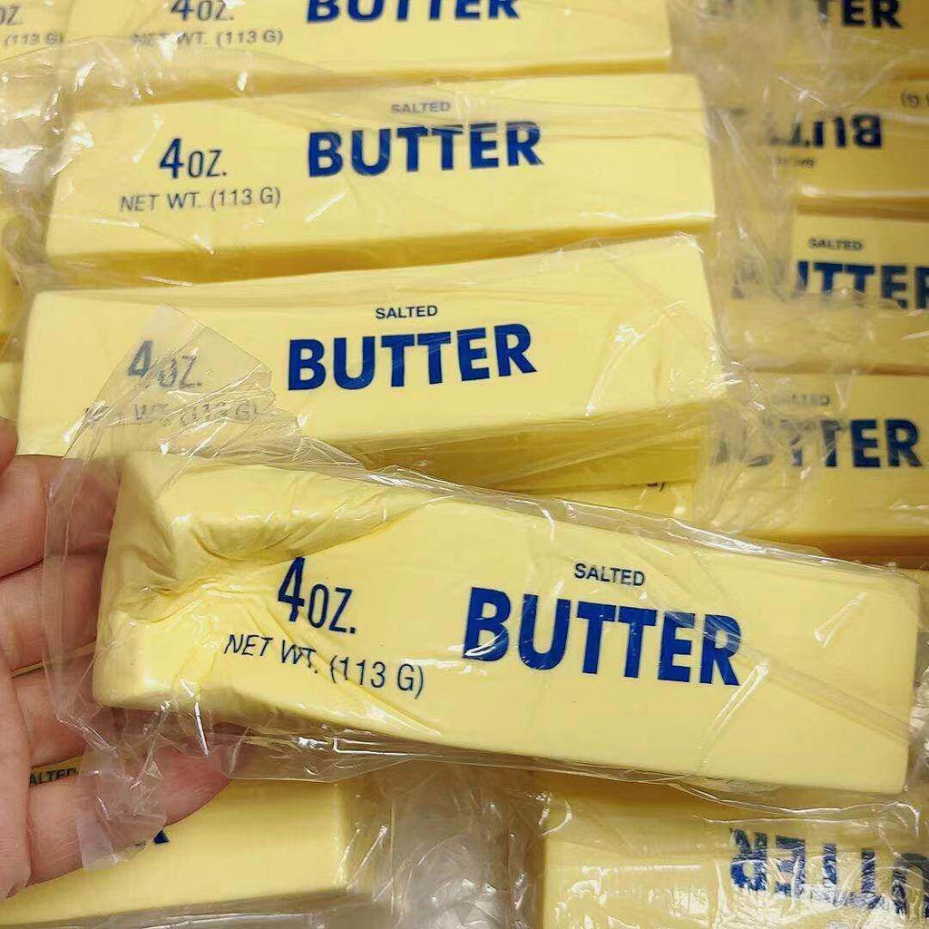 Medium 21cm Butter Stick Squishy Toy