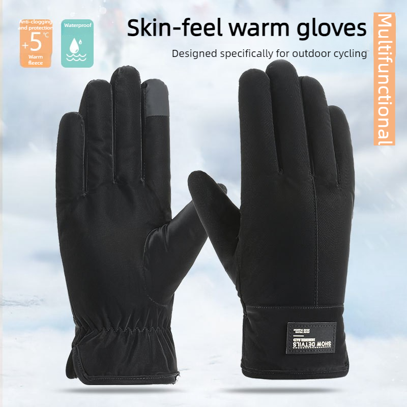 Winter Thick Polar Fleece Touchscreen Gloves, Windproof and Water-Resistant Thermal Gloves for Cycling and Motorcycling, One Pair—Gray (One Size Fits All)