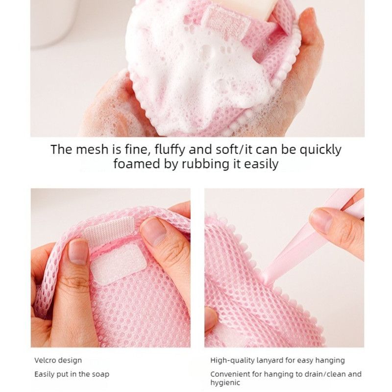 2-Pack Ins Style Cloud & Heart Soap Foaming Bag, Facial Bubble Net Soap Storage Pouch—Pink