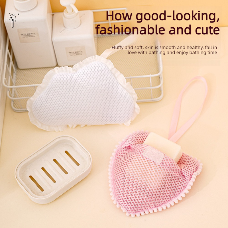 2-Pack Ins Style Cloud & Heart Soap Foaming Bag, Facial Bubble Net Soap Storage Pouch—White