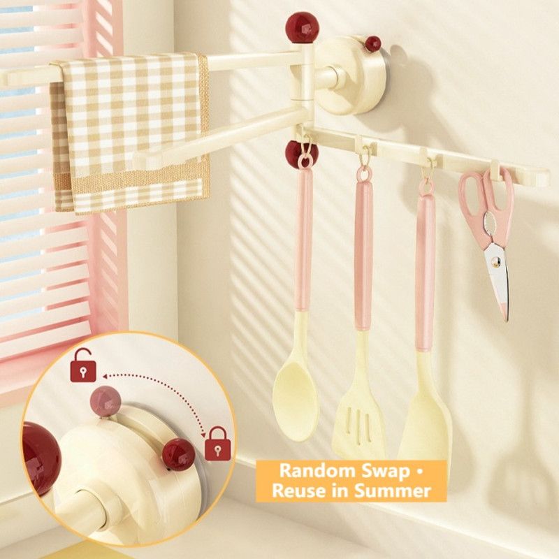 Suction-Mounted Rotatable Towel Rack, Multi-Foldable Kitchen Dishcloth Holder, Multi-Purpose Bathroom Storage Hanger—Beige
