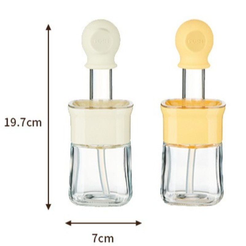 Integrated Oil Storage Silicone Oil Brush Bottle, Food-Grade Heat-Resistant Oil Dispensing Brush for Baking, BBQ—Yellow