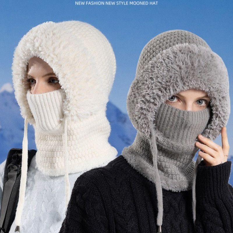 Fleece Ear Protection Integrated Knit Hat, Women's Windproof Balaclava Hat with Face Mask & Neck Warmer - Khaki