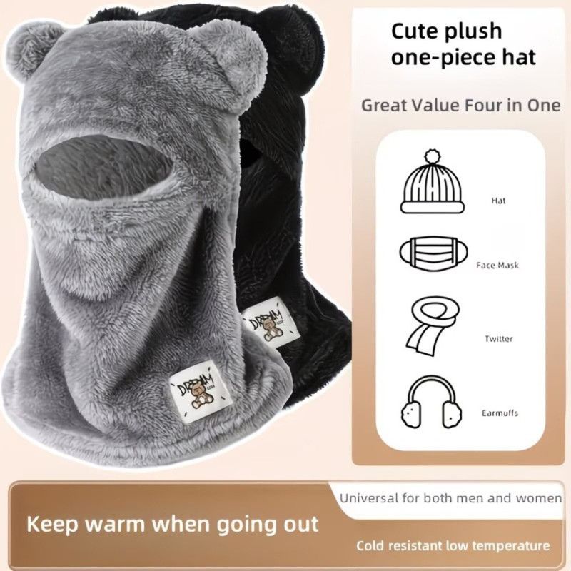 Cute Bear Ear Plush Integrated Balaclava Hat, 4-in-1 Windproof Warm Neck and Face Cover Hat - Gray