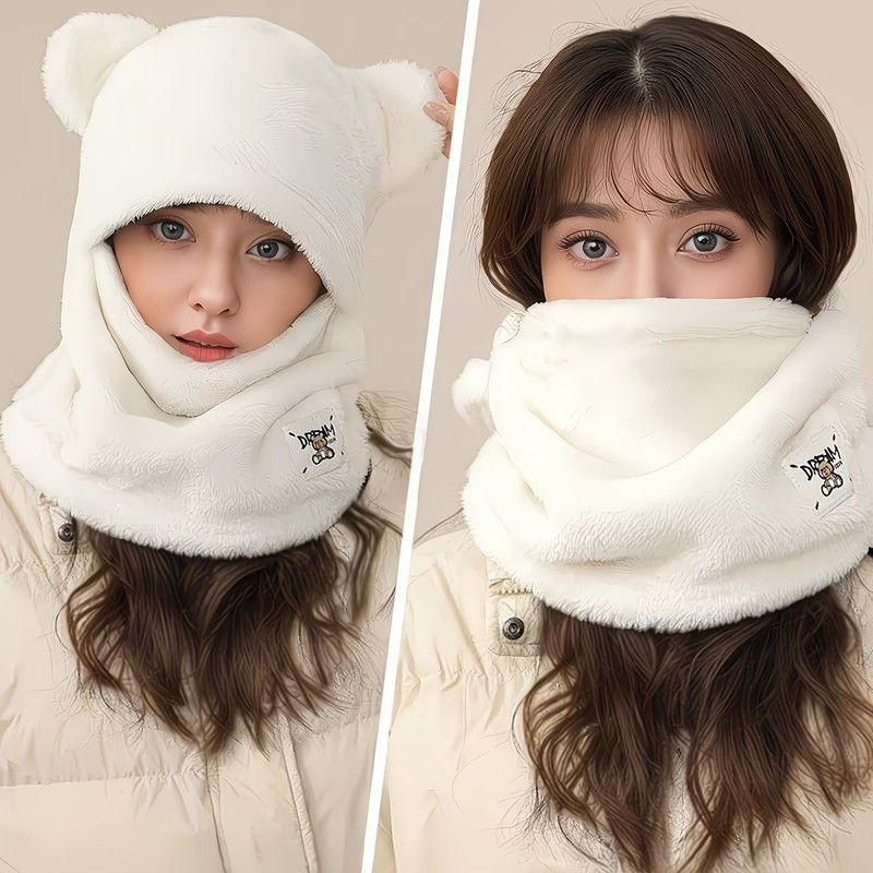 Cute Bear Ear Plush Integrated Balaclava Hat, 4-in-1 Windproof Warm Neck and Face Cover Hat - Gray