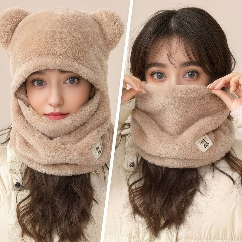 Cute Bear Ear Plush Integrated Balaclava Hat, 4-in-1 Windproof Warm Neck and Face Cover Hat - Gray