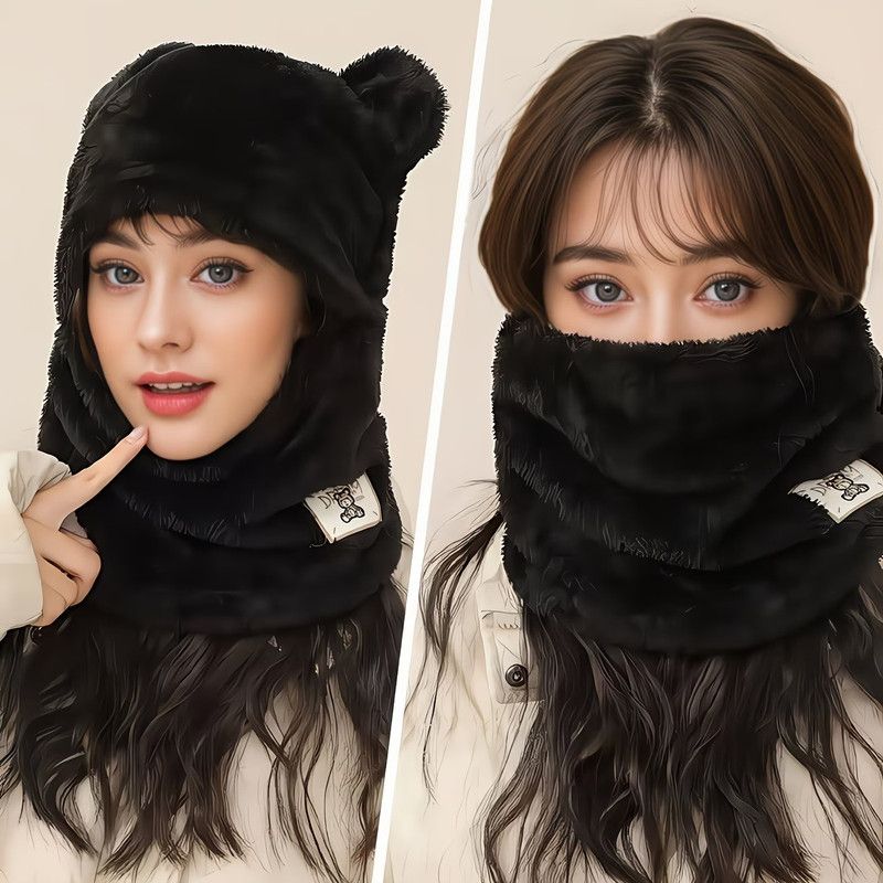 Cute Bear Ear Plush Integrated Balaclava Hat, 4-in-1 Windproof Warm Neck and Face Cover Hat - White