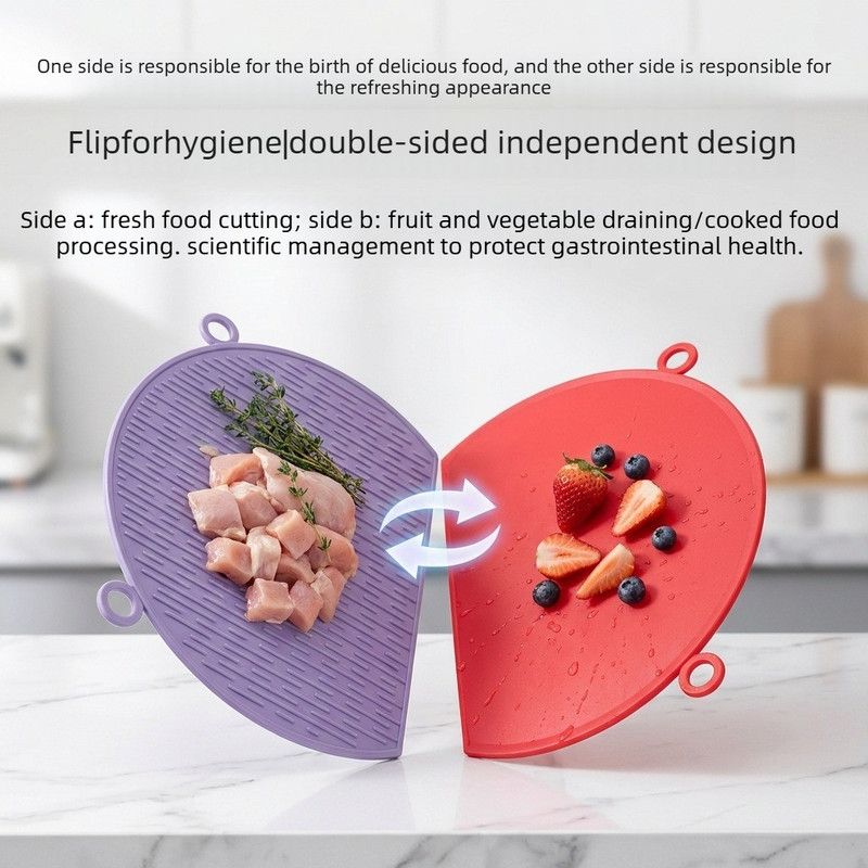 D Shape Double Sided Antibacterial Cutting Board Non Slip Kitchen Chopping Board with Draining Back-black