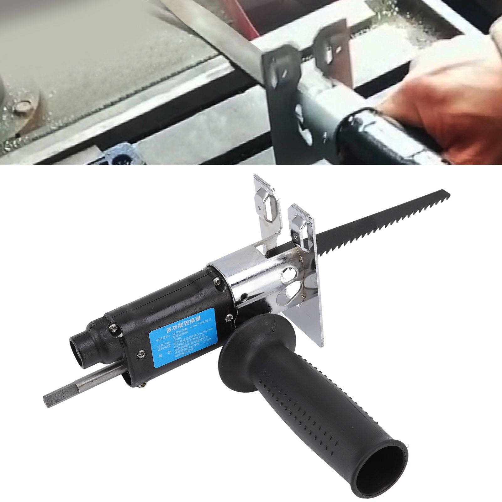 Electric Reciprocating Saw Portable Handheld Electric Drill Saw with Lock Button for Cutting Wood
