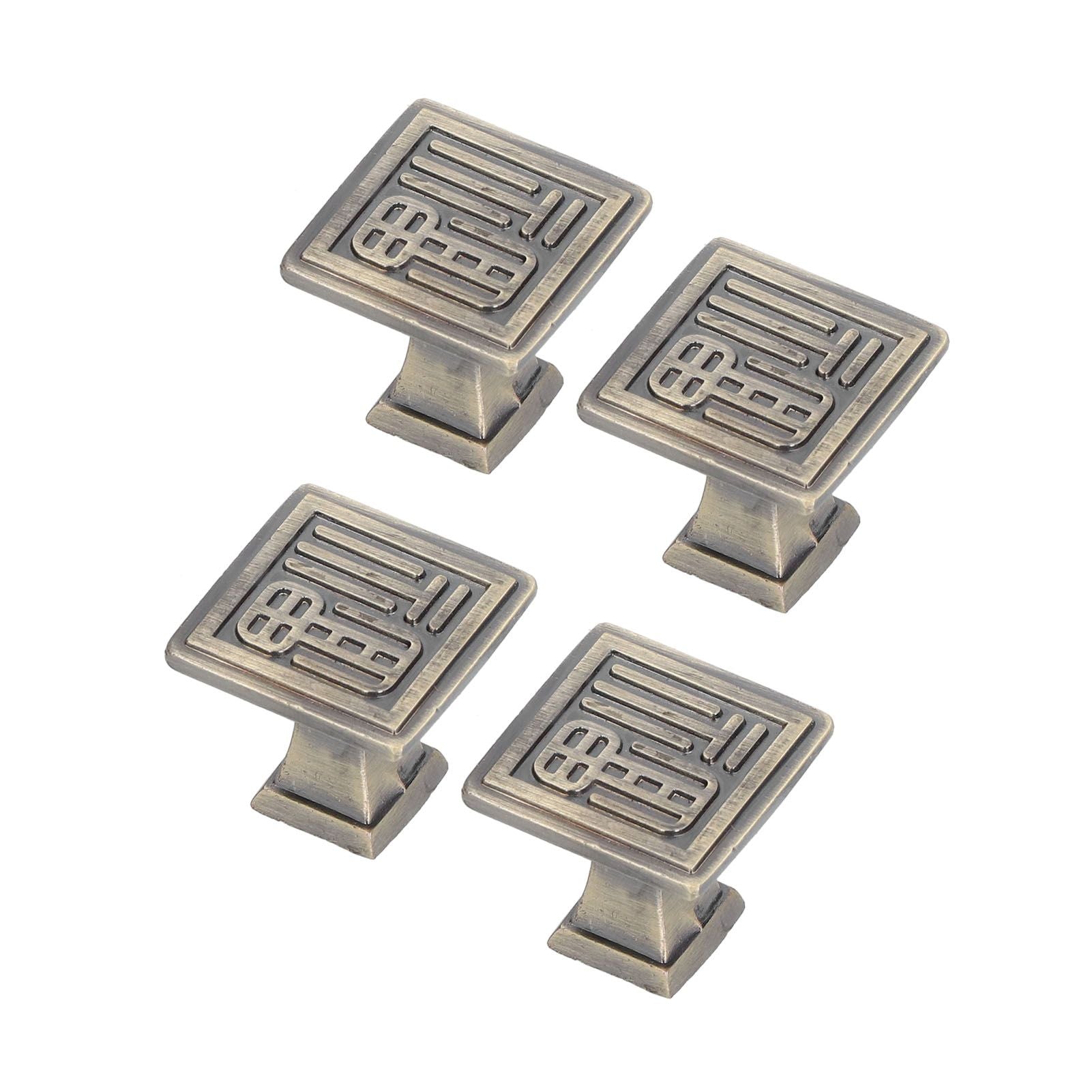 4PCS Vintage Knobs Punch Free Adhesive Retro Copper Cabinet Door Handle with Sticky Plate Screw for Cupboard AccessoriesFu