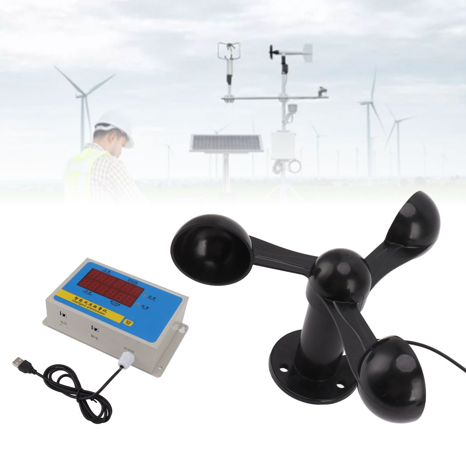 Tower Crane Anemometer Wind Speed Alarm USB 3 Fan Blades Accurate Aluminium Alloy Power Failure Memory Wind Anemometer 220V