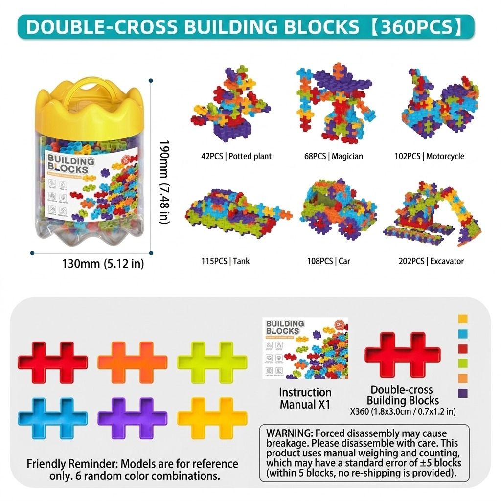 6-Color Mix Double Cross Building Blocks Set for Kids - Creative STEM Early Learning Toys for Ages 3-6, Ideal for Preschool, Home Play, and Educational Gifts (230PCS)