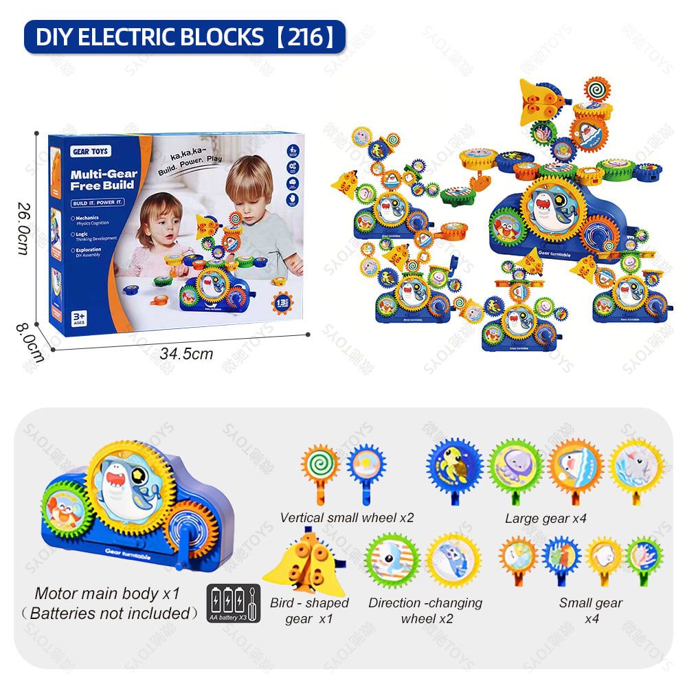 DIY Electric Gear Building Toy Set for Kids Ages 3-6, Colorful Plastic Gears with Bird-Shaped Pieces, STEM Learning Kit for Boys and Girls, Perfect for Home Play, Birthday Gifts, and Preschool Education (Dinosaur)