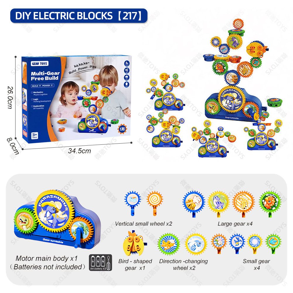 DIY Electric Gear Building Toy Set for Kids Ages 3-6, Colorful Plastic Gears with Bird-Shaped Pieces, STEM Learning Kit for Boys and Girls, Perfect for Home Play, Birthday Gifts, and Preschool Education (Dinosaur)