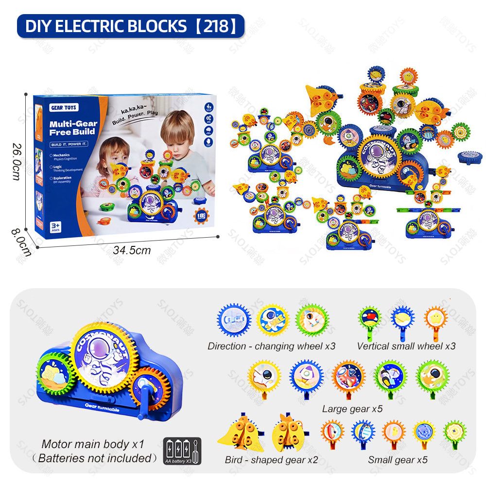 DIY Electric Gear Building Toy Set for Kids Ages 3-6, Colorful Plastic Gears with Bird-Shaped Pieces, STEM Learning Kit for Boys and Girls, Perfect for Home Play, Birthday Gifts, and Preschool Education (Dinosaur)
