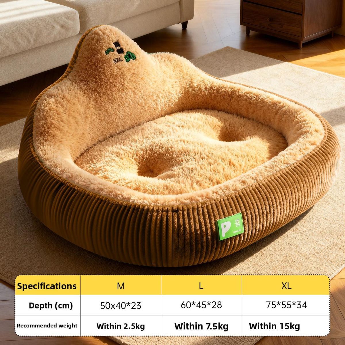 Pet Bed Dog Bed Cat Bed Winter Warm Pet Bed Money Tree Backrest Temperature - Brown - Size L60-45-28
