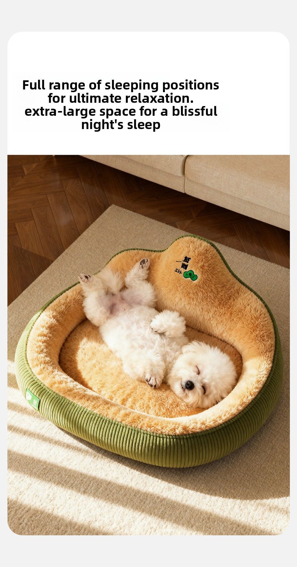 Pet Bed Dog Bed Cat Bed Winter Warm Pet Bed Money Tree Backrest Temperature - Brown - Size L60-45-28