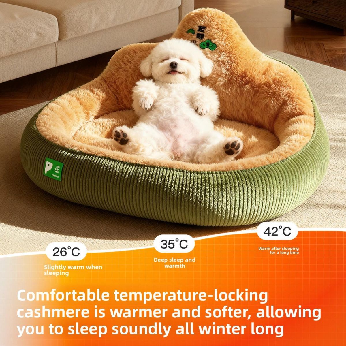 Pet Bed Dog Bed Cat Bed Winter Warm Pet Bed Money Tree Backrest Temperature - Green - Size L60-45-28