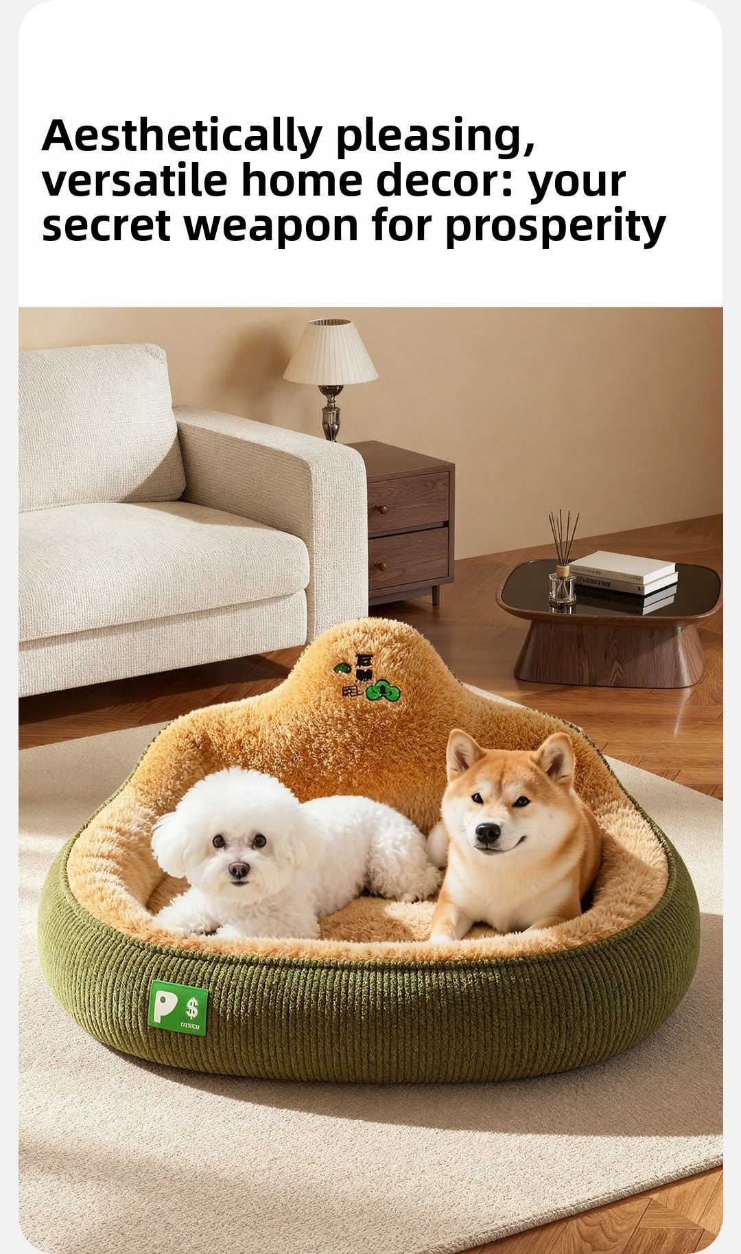 Pet Bed Dog Bed Cat Bed Winter Warm Pet Bed Money Tree Backrest Temperature - Green - Size M50-40-23