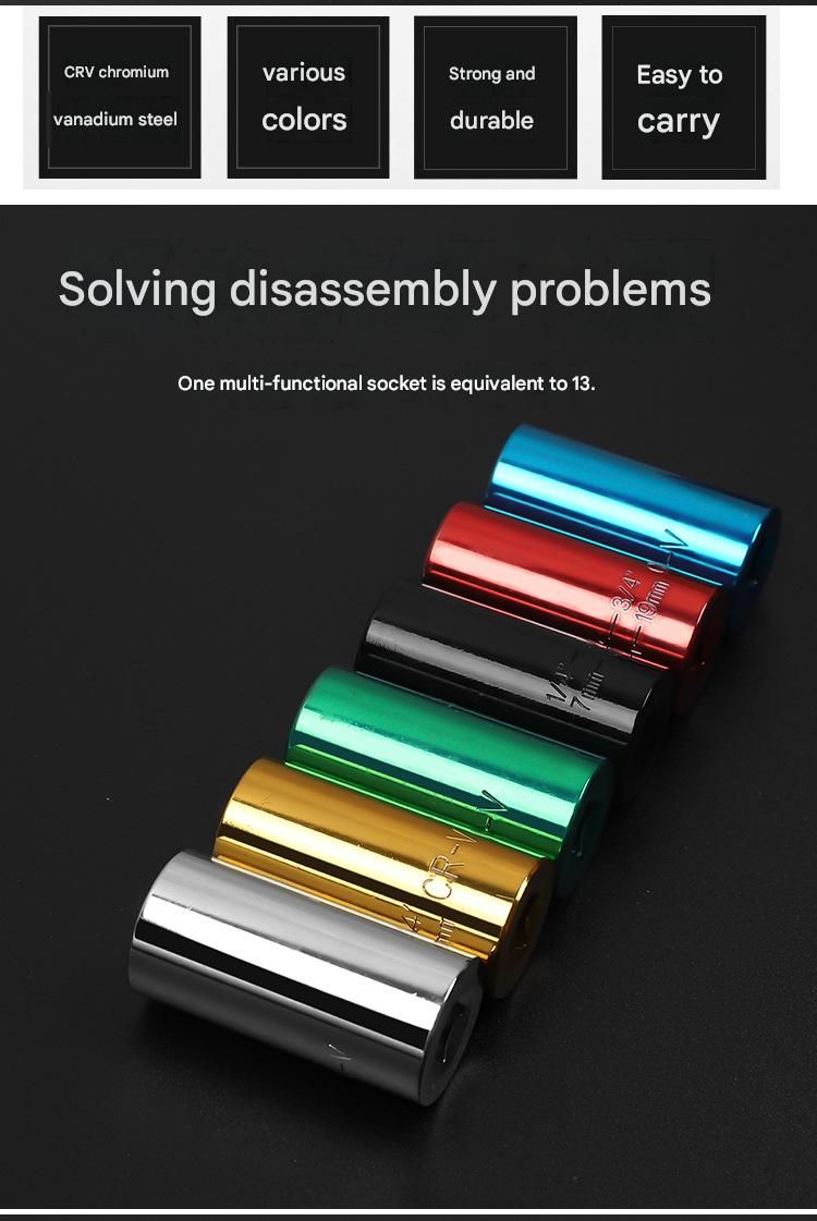 Green Universal Socket Set 7-19mm - Steel Construction - Multi-function Magic Socket, Colorful Design, Lightweight 130g, Compatible with Power Drills, Versatile Tool for Home & Auto Repair