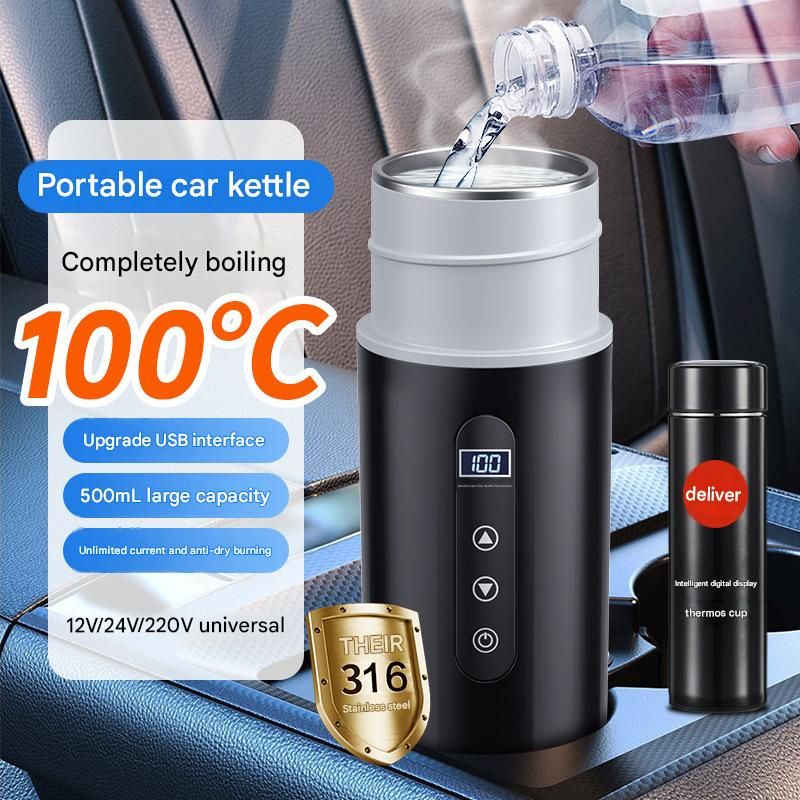 Car Electric Kettle 12V 24V USB 500ml Smart Temp Control Travel Boiler White
