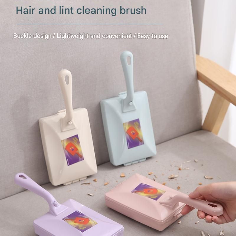 Beige Double Roller Cleaning Brush - PP Material, Sealed Dustpan Design with Detachable Rollers - Lightweight Carpet Sofa Bed Sweeper for Pet Hair and Crumbs